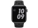 Zegarek Nike SE GPS, 44mm koperta z aluminium w kolorze gwiezdnej szarości z paskiem sportowym antracyt/czarny Nike - Regular