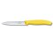 Nóż uniwersalny Victorinox Swiss Classic Pikutek 10 cm żółty